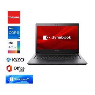 トウシバ(東芝)の号外★超美★すぐ使えるOffice♪★dynabook☆最新 i7◇Win11◇(ノートPC)