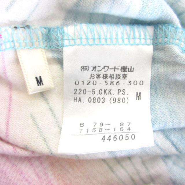 Paul Smith(ポールスミス)のポールスミス Ｔシャツ カットソー 半袖 ブリント M マルチカラー RRR レディースのトップス(Tシャツ(半袖/袖なし))の商品写真