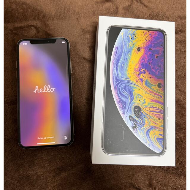 iphone Xs 256GB シルバー 美品 SIMフリー 迅速発送