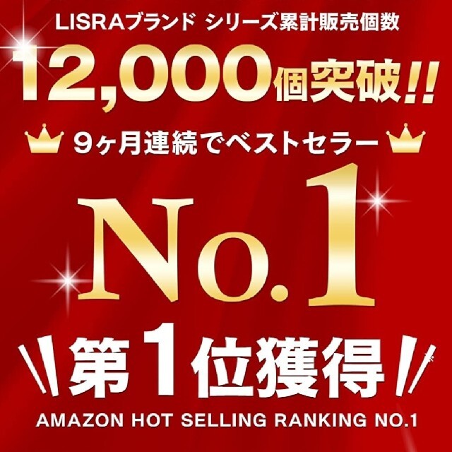 ※値下げしました！[リスラ] 安全靴 作業靴 軽量 鋼先芯入り 男女兼用 メンズの靴/シューズ(スニーカー)の商品写真