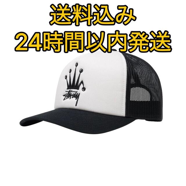 メンズstussy CROWN STOCK TRUCKER CAP 帽子 キャップ 黒