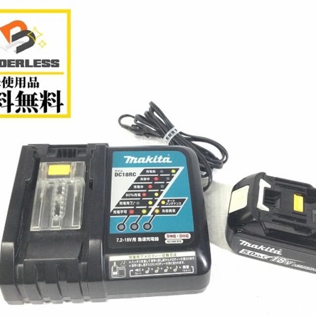 マキタ/makitaバッテリー/充電器BL1850