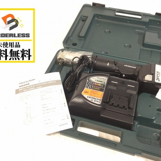 ハイコーキ（旧：日立工機）ドライバドリルWH14DCL(LSCK)