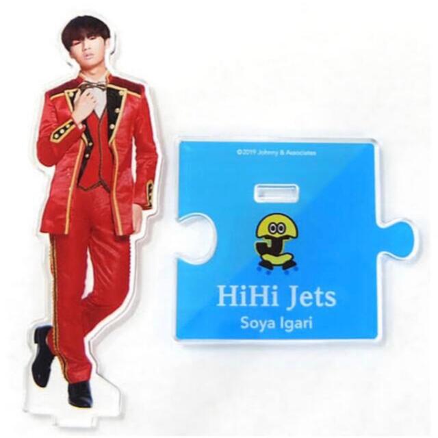 HiHi Jets 猪狩蒼弥 アクスタ 第1弾 チケットの音楽(男性アイドル)の商品写真