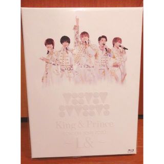 キングアンドプリンス(King & Prince)のKing & Prince 〜L&〜 キンプリ Blu-ray(アイドル)