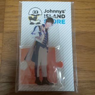 ジャニーズ(Johnny's)の藤原丈一郎 アクスタ 第１弾(アイドルグッズ)