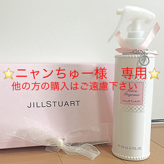 JILLSTUART(ジルスチュアート)の⭐︎新品・未使用⭐︎ ジルスチュアート リラックス ファブリックフレグランス コスメ/美容の香水(その他)の商品写真