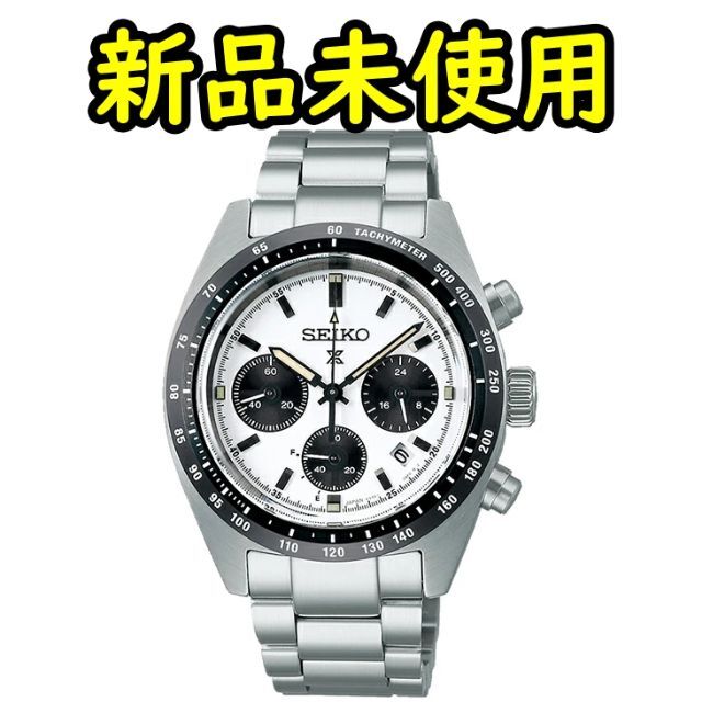 SEIKO 新品未使用 SEIKO 腕時計(アナログ) 新品未使用 SBDL085 SEIKO SPEEDTIMER プロスペックス 【