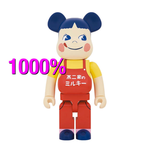 1000% BE@RBRICK ベアブリック ホーロー看板 ペコちゃんエンタメ/ホビー