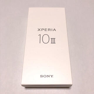 Xperia - 【Xperia 10 Ⅲ】A102SO SIMフリー SONY エクスペリア