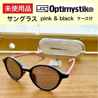 オプティミスティック(Optimystik)のOptimystik サングラス RIPSLYME PES 丸レンズ ピンク(サングラス/メガネ)