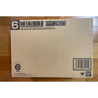 バンダイ(BANDAI)のMETAL BUILD 10th Anniversary トランザムライザー (模型/プラモデル)