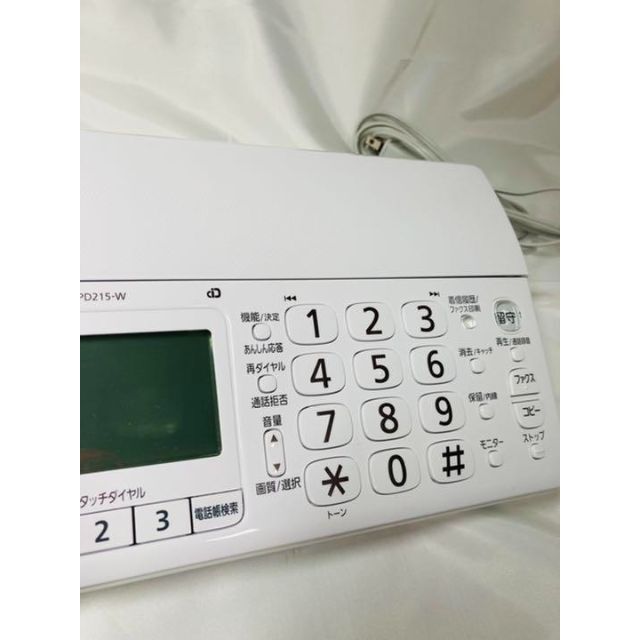 Panasonic(パナソニック)のPanasonic KX-PD215DL FAX 電話機　おたっくす　子機付き インテリア/住まい/日用品のオフィス用品(オフィス用品一般)の商品写真