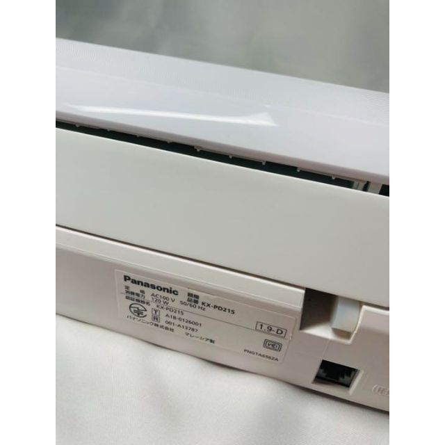 Panasonic KX-PD215DL FAX 電話機　おたっくす　子機付き