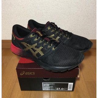 アシックス(asics)のロードホークFF2(スニーカー)