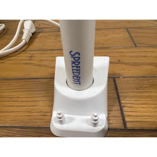 Amway スプリーデント 旧型電動歯ブラシ Amway スプリーデント 旧型電動歯ブラシ