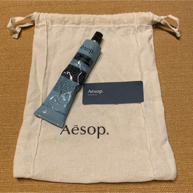 Aesop(イソップ)のAesop イソップ　ハンドバーム　ハンドクリーム コスメ/美容のボディケア(ハンドクリーム)の商品写真