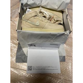 ナイキ(NIKE)のSTUSSY NIKE AIR FORCE 1 MID Fossil Stone(スニーカー)