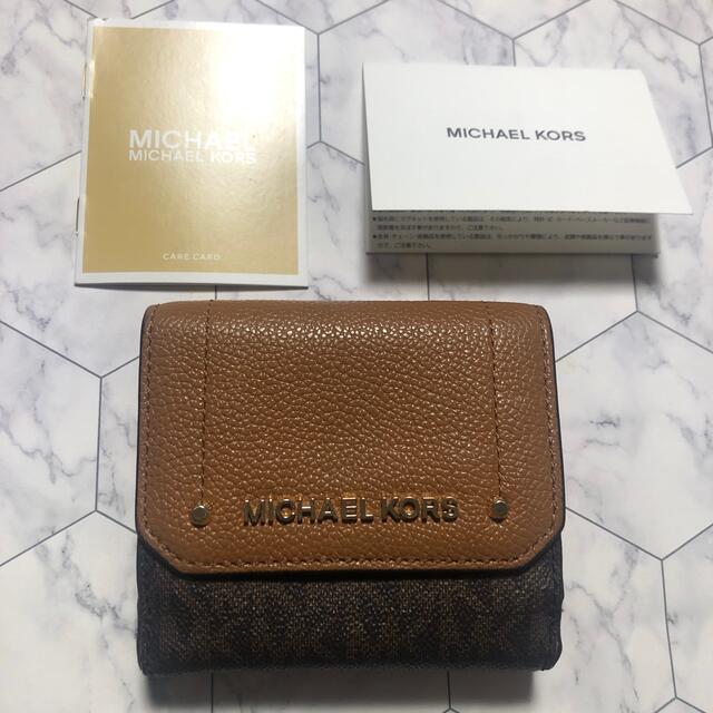 Michael Kors - マイケルコース 二つ折り財布の通販 by imi's shop