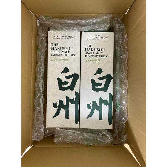 サントリー(サントリー)の白州(700ml・箱あり)×2本 食品/飲料/酒の酒(ウイスキー)の商品写真