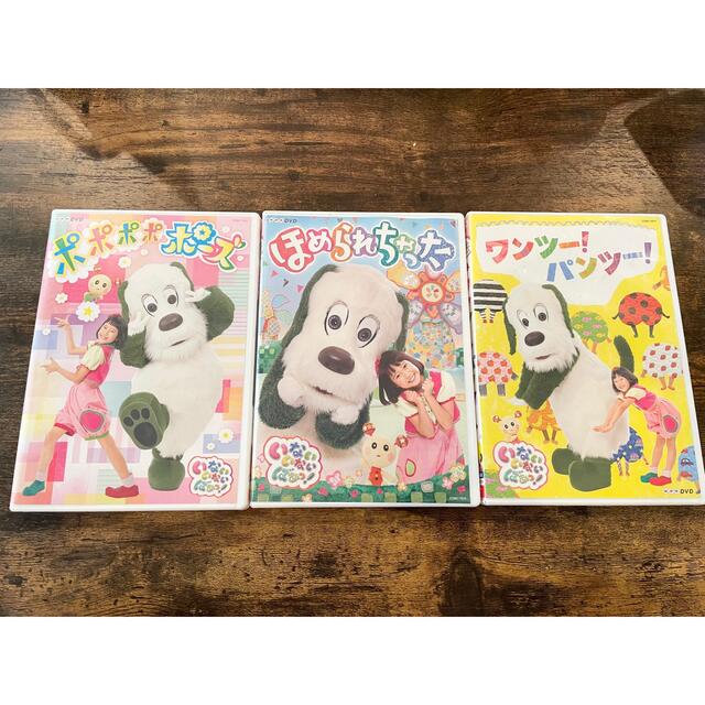 NHK DVD いないいないばあっ! 3枚セットの通販 by hulu's ｜ラクマ