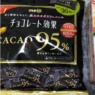 チョコレート効果　森永クッキー