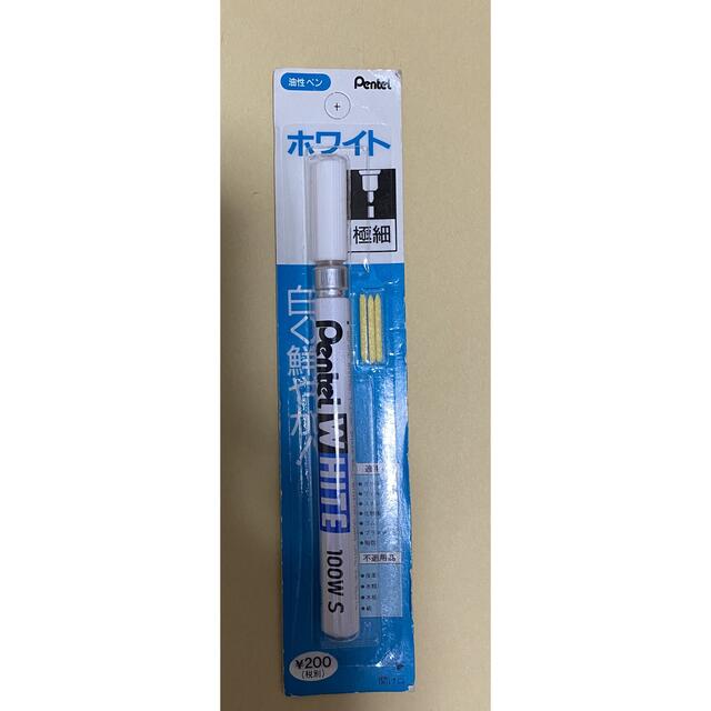新色追加 X100WSD ペンテル ペンテルホワイト 極細 油性 www.tonna.com 新色追加 X100WSD ペンテル ペンテルホワイト 極細 油性 www.tonna.com