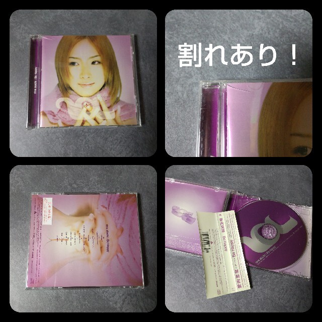 愛内里菜 CD・DVD13点SET