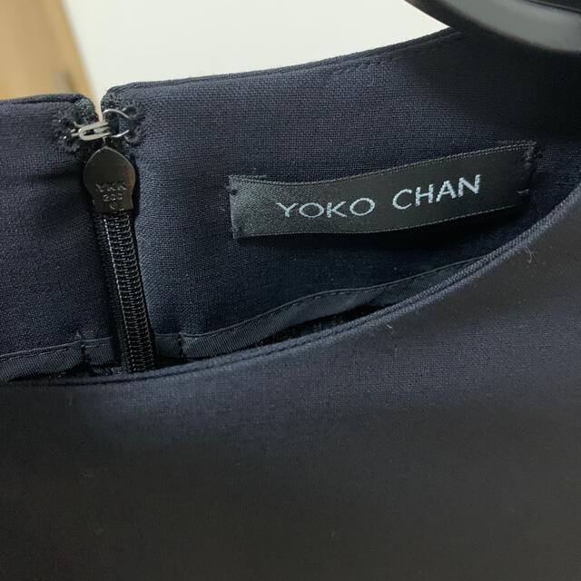 BARNEYS NEW YORK(バーニーズニューヨーク)のyokochan フレアスリーブブラウス レディースのトップス(シャツ/ブラウス(長袖/七分))の商品写真