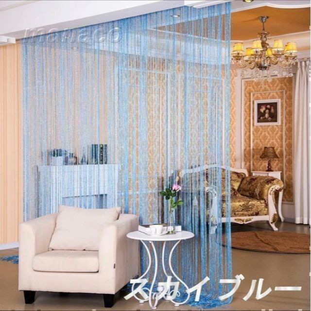 ⭐️新品⭐️おしゃれなキラキラのれんブラインドストリングカーテン