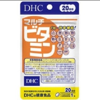 DHC - マルチビタミン　20日分　DHC