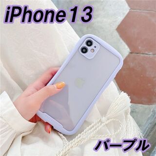 iPhone13 ケース スマホケース クリア パープル 紫 シンプル 新品(iPhoneケース)