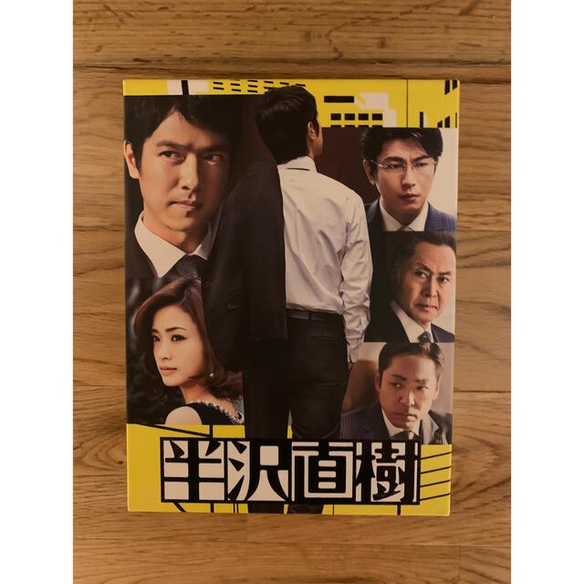 半沢直樹DVD BOX - TVドラマ