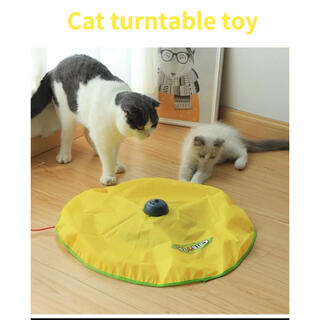 猫用電動おもちゃ 回転式 ストレス 運動不足　ストレス解消　電池式(猫)