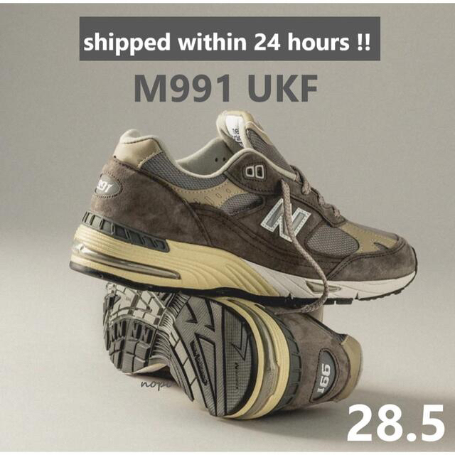 new balance ニューバランス m991 UKF 28.5 | www.jarussi.com.br