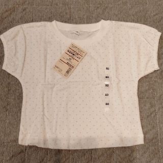 ムジルシリョウヒン(MUJI (無印良品))の新品未使用　無印良品　半袖Tシャツ(Ｔシャツ)