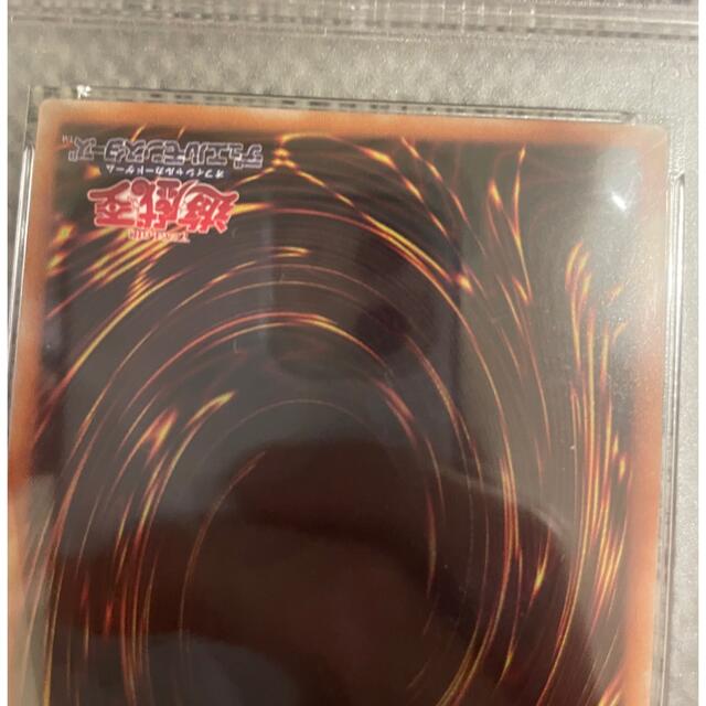 遊戯王 PSA 10 スターダスト・ドラゴン 20thシークレットレア 5D'sシングルカード