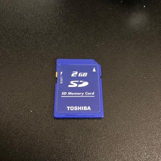 トウシバ(東芝)の東芝製 SDカード2GB (PC周辺機器)