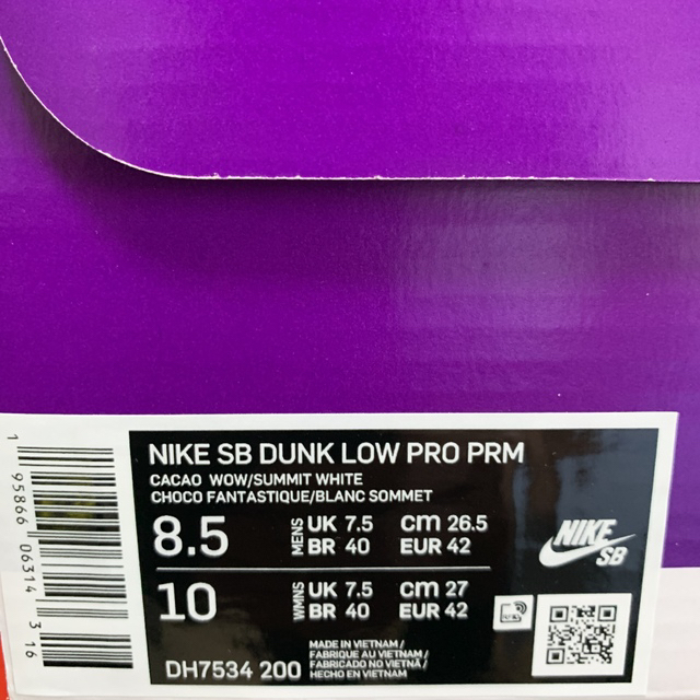 NIKE(ナイキ)のNike SB Dunk Low PRM "Brown Paisley" メンズの靴/シューズ(スニーカー)の商品写真
