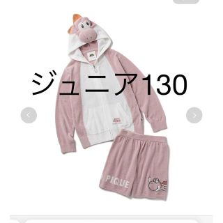 ジェラートピケ ジュニア ヨッシーパーカ&ショートパンツセット