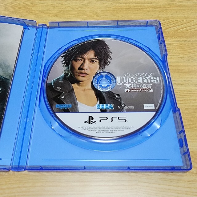 PlayStation4(プレイステーション4)のJUDGE EYES：死神の遺言 Remastered PS5 エンタメ/ホビーのゲームソフト/ゲーム機本体(家庭用ゲームソフト)の商品写真