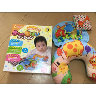 ニシマツヤ(西松屋)の赤ちゃん用品(知育玩具)