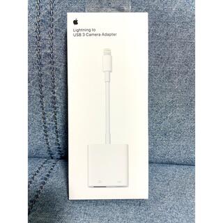 アップル(Apple)のApple Japan Lightning-USB 3カメラアダプタ　純正品(その他)