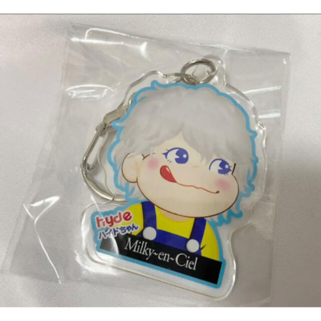 ラルくじ シークレット hyde 感謝の声続々! 5200円引き