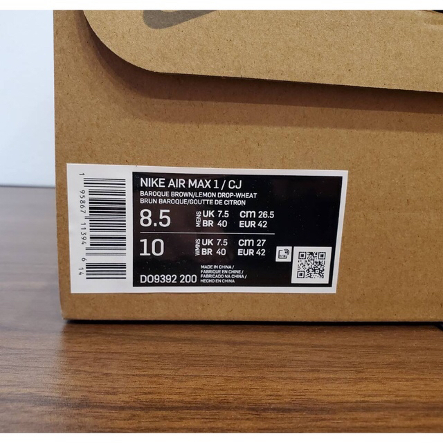 NIKE(ナイキ)のトラヴィス・スコット × ナイキ エアマックス 1 カクタス ジャック メンズの靴/シューズ(スニーカー)の商品写真