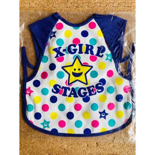 エックスガールステージス(X-girl Stages)の値下げ【新品未使用】ベビー　食事エプロン　x-girl(お食事エプロン)