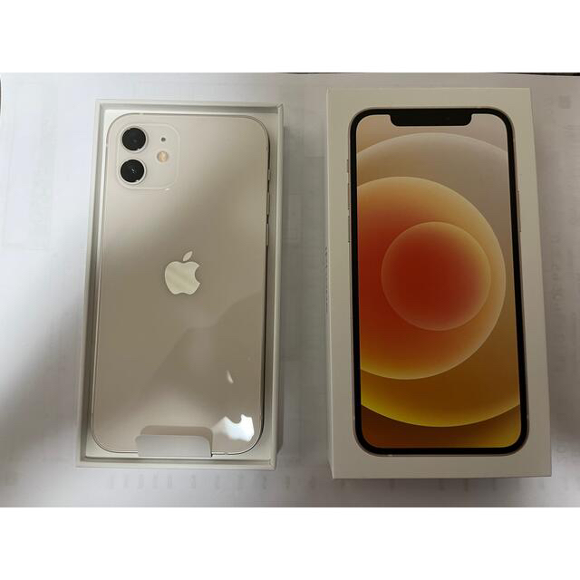 【新品未使用】 iPhone12 64GB  docomo