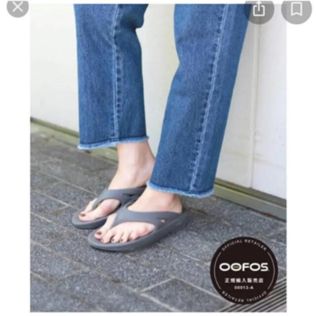 OOFOS(ウーフォス)のウーフォス 23㎝　グレー レディースの靴/シューズ(サンダル)の商品写真