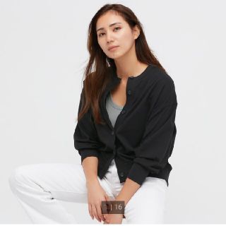 ユニクロ(UNIQLO)の【UNIQLO】UVカットリラックスカーディガン(長袖)(カーディガン)