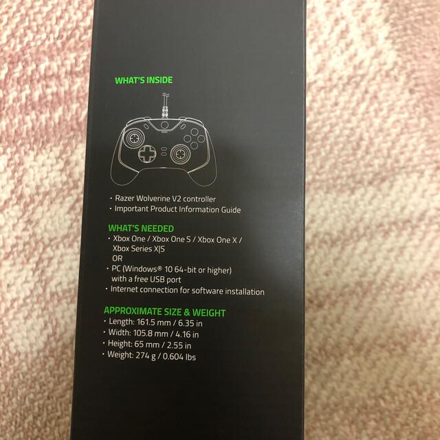 RAZER WOLVERINE V2 XBOXコントローラー 新品未開封 エンタメ/ホビーのゲームソフト/ゲーム機本体(家庭用ゲーム機本体)の商品写真